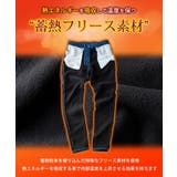 裏起毛 パンツ メンズ 秋 冬 ボトム 蓄熱 ズボン スーパーストレッチ | GENELESS | 詳細画像4