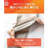 裏起毛 パンツ メンズ 秋 冬 ボトム 蓄熱 ズボン スーパーストレッチ | GENELESS | 詳細画像8