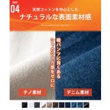 裏起毛 パンツ メンズ 秋 冬 ボトム 蓄熱 ズボン スーパーストレッチ | GENELESS | 詳細画像10