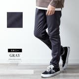 裏起毛 パンツ メンズ 秋 冬 ボトム 蓄熱 ズボン スーパーストレッチ | GENELESS | 詳細画像13
