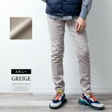 裏起毛 パンツ メンズ 秋 冬 ボトム 蓄熱 ズボン スーパーストレッチ | GENELESS | 詳細画像14