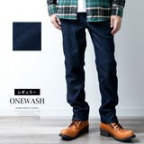 裏起毛 パンツ メンズ 秋 冬 ボトム 蓄熱 ズボン スーパーストレッチ | GENELESS | 詳細画像30