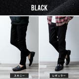 裏起毛 パンツ メンズ 秋 冬 ボトム 蓄熱 ズボン スーパーストレッチ | GENELESS | 詳細画像31