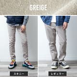 裏起毛 パンツ メンズ 秋 冬 ボトム 蓄熱 ズボン スーパーストレッチ | GENELESS | 詳細画像34