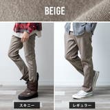 裏起毛 パンツ メンズ 秋 冬 ボトム 蓄熱 ズボン スーパーストレッチ | GENELESS | 詳細画像35