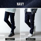裏起毛 パンツ メンズ 秋 冬 ボトム 蓄熱 ズボン スーパーストレッチ | GENELESS | 詳細画像37