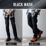 裏起毛 パンツ メンズ 秋 冬 ボトム 蓄熱 ズボン スーパーストレッチ | GENELESS | 詳細画像43