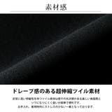 ワイドパンツ メンズ ツイル バルーンパンツ ワイドデニム ゆったり ルーズ | GENELESS | 詳細画像7 