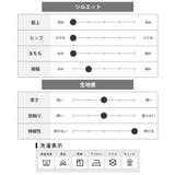 ワイドパンツ メンズ ツイル バルーンパンツ ワイドデニム ゆったり ルーズ | GENELESS | 詳細画像27 