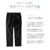 スキニーパンツ メンズ ハイテンション スーパーストレッチ スキニー パンツ | GENELESS | 詳細画像2 
