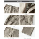 スキニーパンツ メンズ ハイテンション スーパーストレッチ スキニー パンツ | GENELESS | 詳細画像14 
