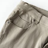 スキニーパンツ メンズ ハイテンション スーパーストレッチ スキニー パンツ | GENELESS | 詳細画像17 