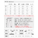 スキニーパンツ メンズ ハイテンション スーパーストレッチ スキニー パンツ | GENELESS | 詳細画像27 