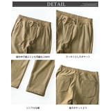 裏起毛 スラックス メンズ 秋冬 パンツ 暖かい ウールライク ストレッチ | GENELESS | 詳細画像20