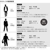 裏起毛 スラックス メンズ 秋冬 パンツ 暖かい ウールライク ストレッチ | GENELESS | 詳細画像28