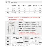裏起毛 スラックス メンズ 秋冬 パンツ 暖かい ウールライク ストレッチ | GENELESS | 詳細画像29