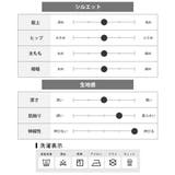 裏起毛 スラックス メンズ 秋冬 パンツ 暖かい ウールライク ストレッチ | GENELESS | 詳細画像30