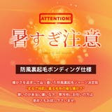 ジョガーパンツ メンズ 裏起毛 秋 冬 ズボン スウェット 防風 防寒 暖かい | GENELESS | 詳細画像4