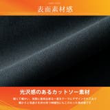 ジョガーパンツ メンズ 裏起毛 秋 冬 ズボン スウェット 防風 防寒 暖かい | GENELESS | 詳細画像8