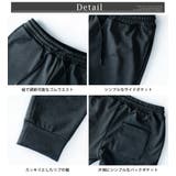 ジョガーパンツ メンズ 裏起毛 秋 冬 ズボン スウェット 防風 防寒 暖かい | GENELESS | 詳細画像18