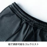 ジョガーパンツ メンズ 裏起毛 秋 冬 ズボン スウェット 防風 防寒 暖かい | GENELESS | 詳細画像19