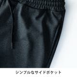ジョガーパンツ メンズ 裏起毛 秋 冬 ズボン スウェット 防風 防寒 暖かい | GENELESS | 詳細画像20