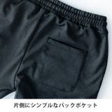 ジョガーパンツ メンズ 裏起毛 秋 冬 ズボン スウェット 防風 防寒 暖かい | GENELESS | 詳細画像22