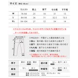 ジョガーパンツ メンズ 裏起毛 秋 冬 ズボン スウェット 防風 防寒 暖かい | GENELESS | 詳細画像26