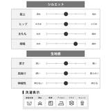 ジョガーパンツ メンズ 裏起毛 秋 冬 ズボン スウェット 防風 防寒 暖かい | GENELESS | 詳細画像27