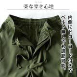 カーゴパンツ メンズ ゆったり ワイド カーゴ パンツ 太め おしゃれ | GENELESS | 詳細画像5 