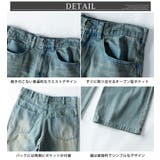 デニムパンツ メンズ ブーツカット デニム パンツ ゆったり ワイドパンツ | GENELESS | 詳細画像16 