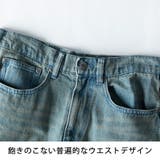 デニムパンツ メンズ ブーツカット デニム パンツ ゆったり ワイドパンツ | GENELESS | 詳細画像17 