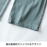 デニムパンツ メンズ ブーツカット デニム パンツ ゆったり ワイドパンツ | GENELESS | 詳細画像20 