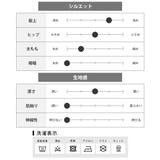 デニムパンツ メンズ ブーツカット デニム パンツ ゆったり ワイドパンツ | GENELESS | 詳細画像27 