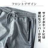 ジョガーパンツ メンズ スポーツ ラインパンツ ジャージ パンツ | GENELESS | 詳細画像4