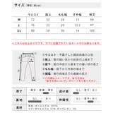 ジョガーパンツ メンズ スポーツ ラインパンツ ジャージ パンツ | GENELESS | 詳細画像24
