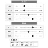 ジョガーパンツ メンズ スポーツ ラインパンツ ジャージ パンツ | GENELESS | 詳細画像25