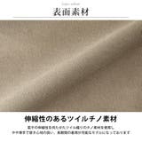 ブーツカット メンズ シューカット スキニー ストレッチ 美脚 ボトム | GENELESS | 詳細画像9