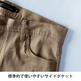 ブーツカット メンズ シューカット スキニー ストレッチ 美脚 ボトム | GENELESS | 詳細画像19