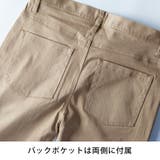 ブーツカット メンズ シューカット スキニー ストレッチ 美脚 ボトム | GENELESS | 詳細画像20