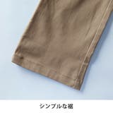 ブーツカット メンズ シューカット スキニー ストレッチ 美脚 ボトム | GENELESS | 詳細画像21