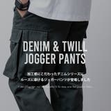 カーゴパンツ メンズ ジョガーパンツ デニム ジョガー パンツ カーゴ | GENELESS | 詳細画像2