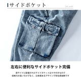カーゴパンツ メンズ ジョガーパンツ デニム ジョガー パンツ カーゴ | GENELESS | 詳細画像6