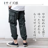 カーゴパンツ メンズ ジョガーパンツ デニム ジョガー パンツ カーゴ | GENELESS | 詳細画像7