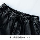 カーゴパンツ メンズ ジョガーパンツ デニム ジョガー パンツ カーゴ | GENELESS | 詳細画像15