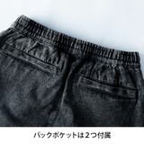 カーゴパンツ メンズ ジョガーパンツ デニム ジョガー パンツ カーゴ | GENELESS | 詳細画像19