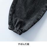 カーゴパンツ メンズ ジョガーパンツ デニム ジョガー パンツ カーゴ | GENELESS | 詳細画像20
