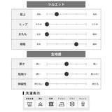 カーゴパンツ メンズ ジョガーパンツ デニム ジョガー パンツ カーゴ | GENELESS | 詳細画像26