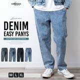デニムパンツ メンズ デニム イージーパンツ ジーパン ストレッチ ルーズ | GENELESS | 詳細画像1