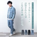 デニムパンツ メンズ デニム イージーパンツ ジーパン ストレッチ ルーズ | GENELESS | 詳細画像3
